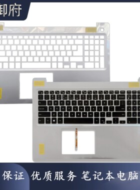 DELL外壳55705575C壳