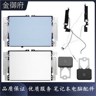 5430 USB小板 灵越 开关按键 喇叭 Inspiron 触摸板 DELL 5435