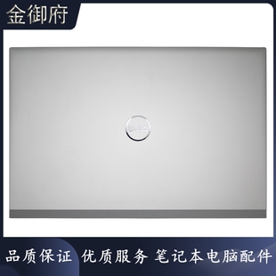 inspiron BCD殼 5418 A殼屏幕后殼 外殼 DELL戴爾 05K2RC 靈越