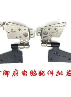 DELL 戴尔 E5420 E5430 E5520 E5530 屏线 屏轴 天线 屏轴盖 转轴