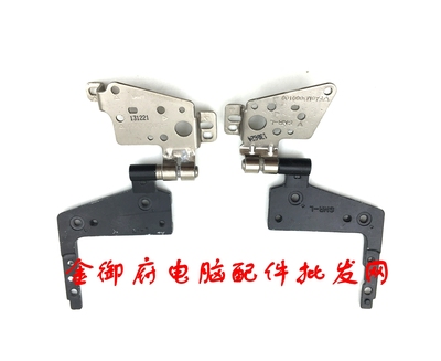 DellE5430E5530屏线屏轴屏轴