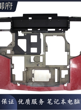 DELL戴尔 外星人 Alienware M15X D壳 底壳 骨架 外壳 红色0DM7FD