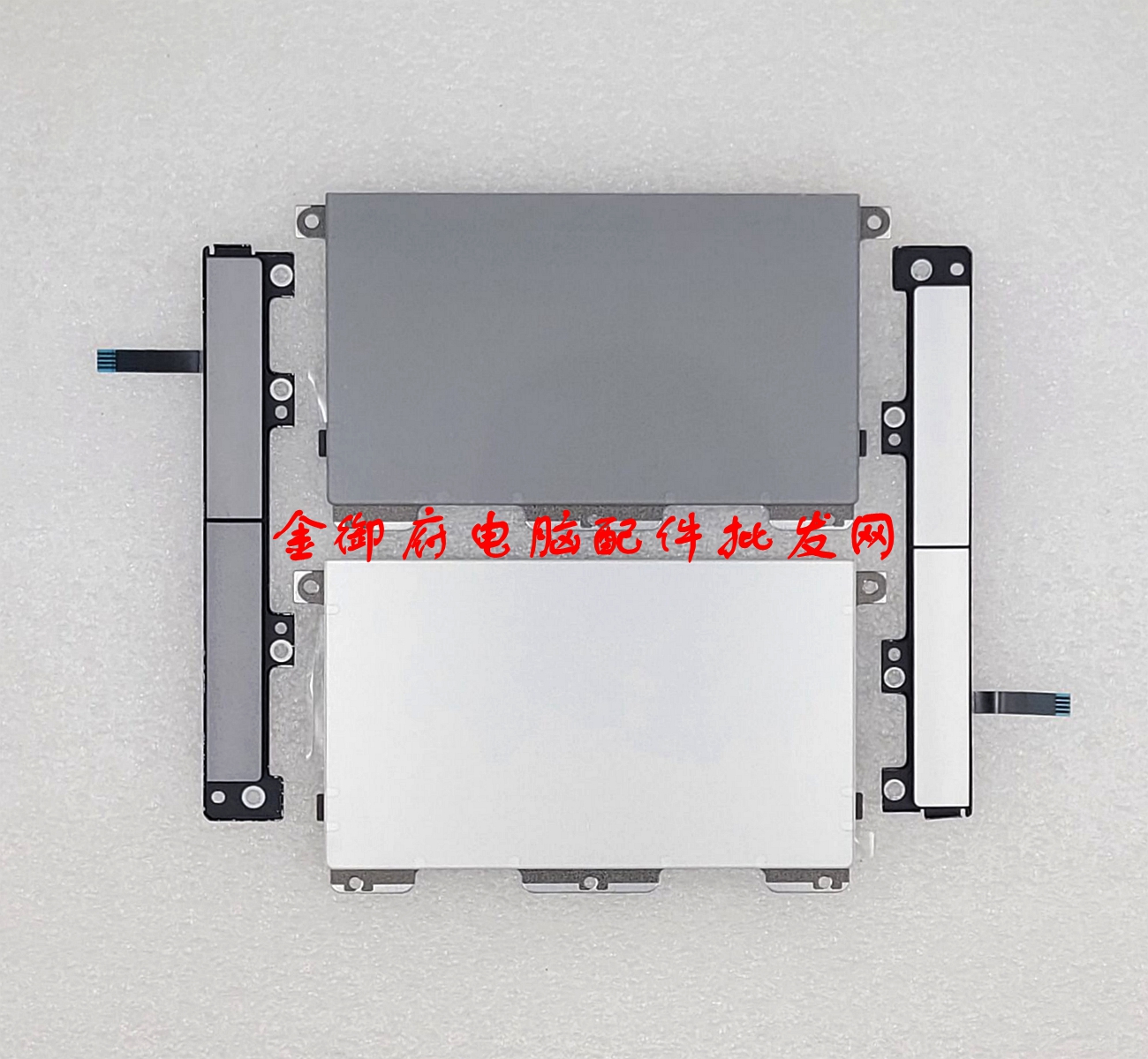 HP触摸板850G5G6左右按键