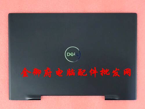 外壳Dell/戴尔G77590A壳