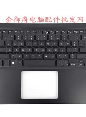 适用DELL戴尔Vostro 成就 15-5000 5581 V5581 C壳键盘外壳0K8CNV
