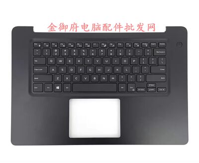 DELL外壳5581V5581C壳