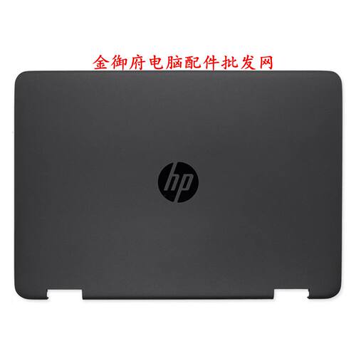 DELL外壳645640G2G3A壳