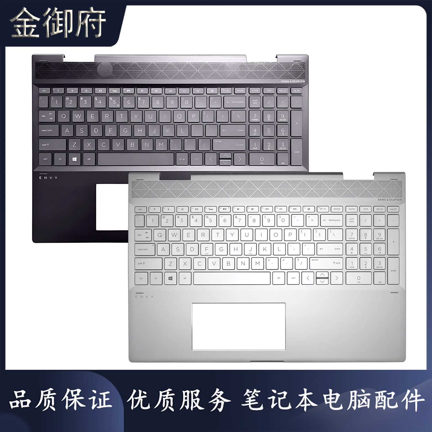 HP惠普 ENVY X360 15-CN CP AG TPN-W134 C壳掌托 键盘 外壳 指纹