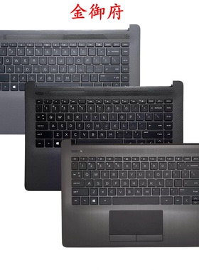 HP惠普 14-CM-CK-DG-CS-CY 246 240 G7 TPN-I131 C壳 键盘壳 外壳
