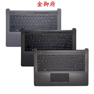 246 C壳 外壳 HP惠普 I131 240 键盘壳 TPN