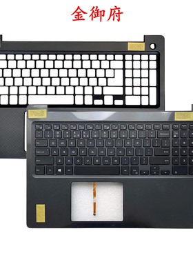 DELL戴尔 3580 3582 3583 3590 3591 3593 C壳键盘 0P4MKJ 触摸板