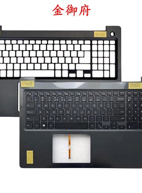 DELL外壳35803590C壳键盘