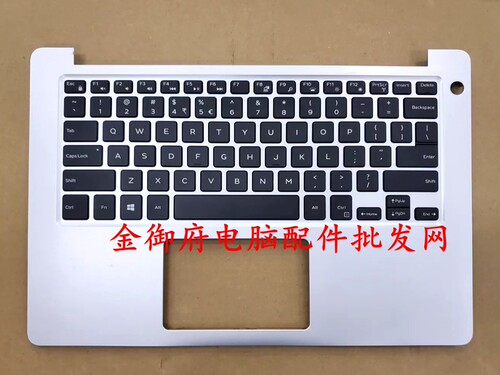 Dell外壳5370C壳掌托