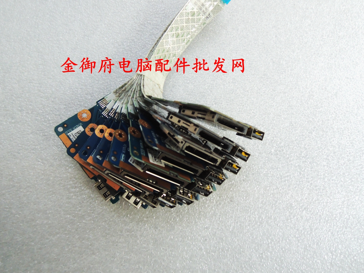 读卡器Dell54475448USB小板