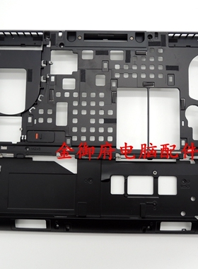 DELL戴尔 Precision M7710 M7720 M7510 M7520 D壳 底壳 外壳 E壳