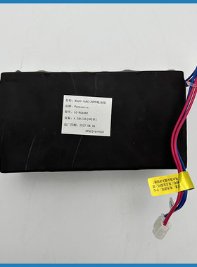 电梯应急电源WS20-1AAC/2AAC-ZUPS适用东芝无机房应急电源电池组