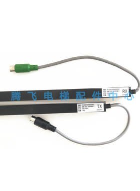 适用于三菱电梯凌云凌杰光幕ZMBS-060-R T1772CN01安全触板光幕