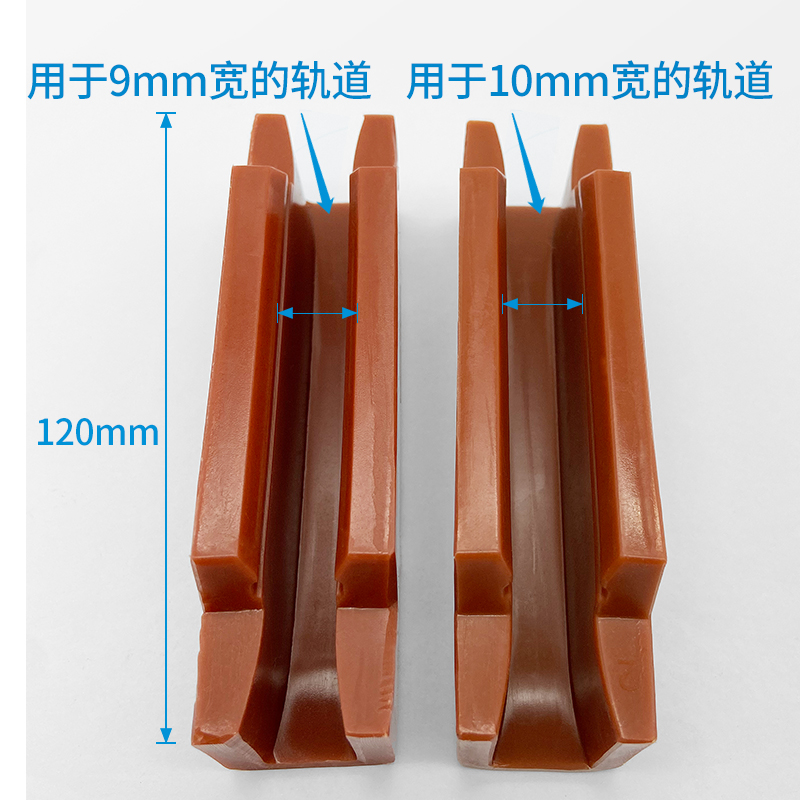 电梯导靴靴衬导靴轿厢主轨120*16