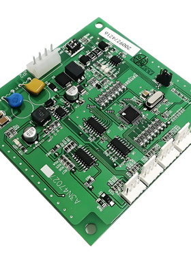 江南快速电梯外呼显示板A3J47026/A3N47027断码显示器TPDC00003