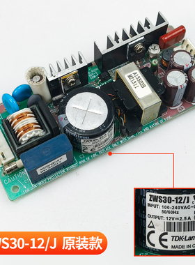 适用于三菱凌云层站电源ZWS30-12/J PWB-655H94V-0 CEM-3 TD原装