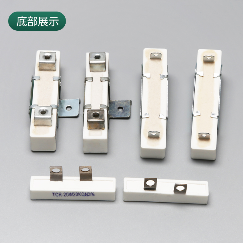 适用东芝电梯变频器电阻水泥RXG7-40W3.6/25/100R欧TCR-20W14KN