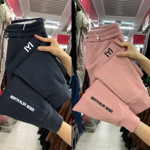 冬季沐丝绒防风裤显瘦粉色休闲裤子小个子宽松百搭简约九分哈伦裤