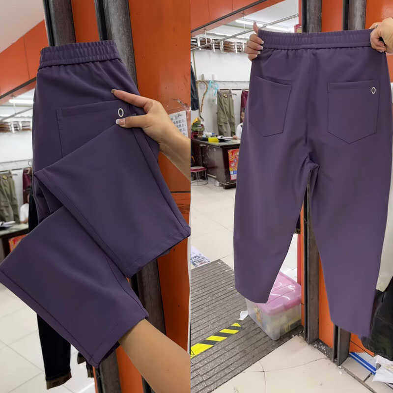 秋季九分哈伦裤2024爆款韩版棉布弹力老爹裤女宽松百搭加厚休闲裤,女装/女士精品,休闲裤,淘宝优惠券,粉丝福利购,淘宝优惠卷