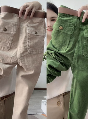 秋季新款灯芯绒哈伦裤高腰显瘦减龄小脚裤女宽松米白色条绒休闲裤