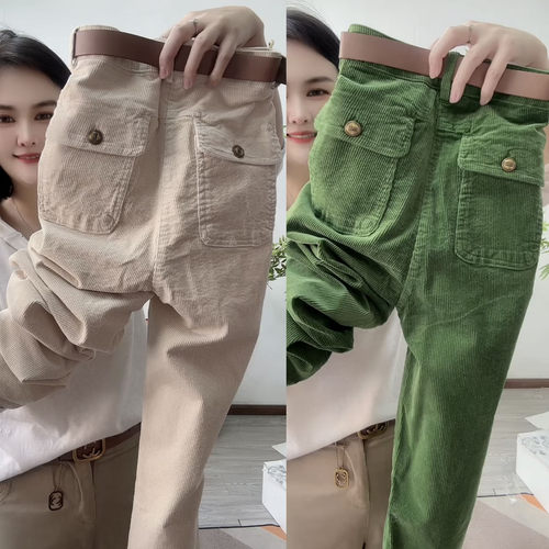 秋季新款灯芯绒哈伦裤高腰小脚裤