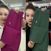 薄款 冰丝速干裤 女高腰透气九分哈伦小脚时尚 夏季 百搭梨型身材裤 子