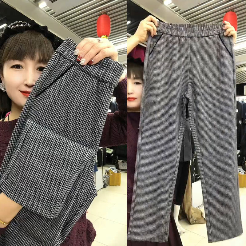 春季新款灰色窄版直筒裤女高腰显瘦千鸟格阔腿裤2025流行爆款长裤,女装/女士精品,休闲裤,淘宝优惠券,粉丝福利购,淘宝优惠卷