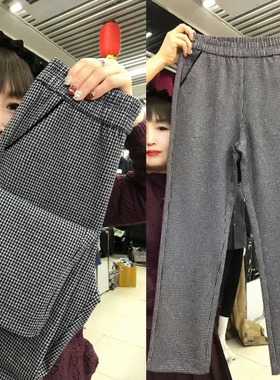 春季新款灰色窄版直筒裤女高腰显瘦千鸟格阔腿裤2025流行爆款长裤