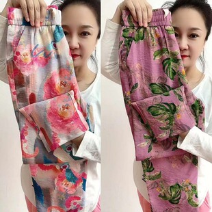 夏季花朵休闲裤韩版宽松花裤棉麻小个子薄款九分裤子高腰直筒裤女