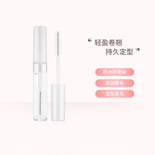 日本CEZANNE倩诗丽睫毛膏打底液睫眉两用透明持久定型轻盈卷翘