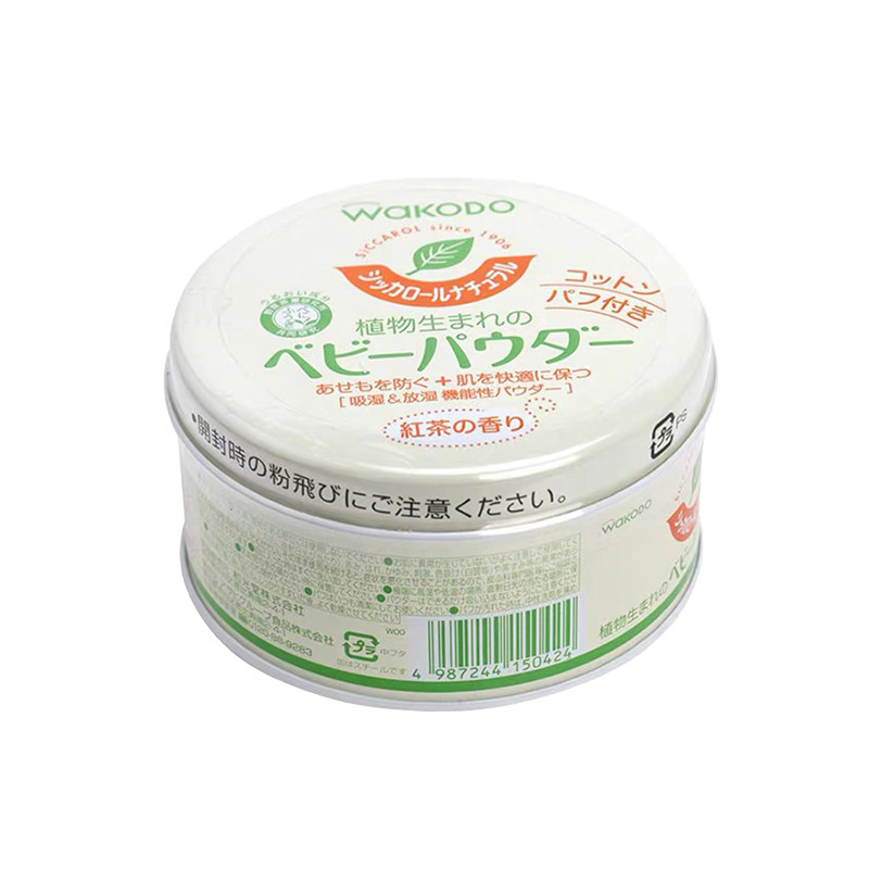日本和光堂新生婴儿爽身粉痱子粉光和堂宝宝凉感爽肤小孩子玉米粉