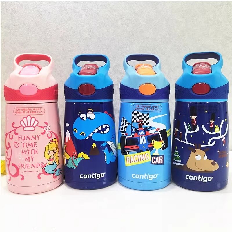 【清仓特卖】美国Contigo康迪克儿童保温杯吸管杯防漏不锈钢水杯,婴童用品,儿童水杯,淘宝优惠券,粉丝福利购,淘宝优惠卷