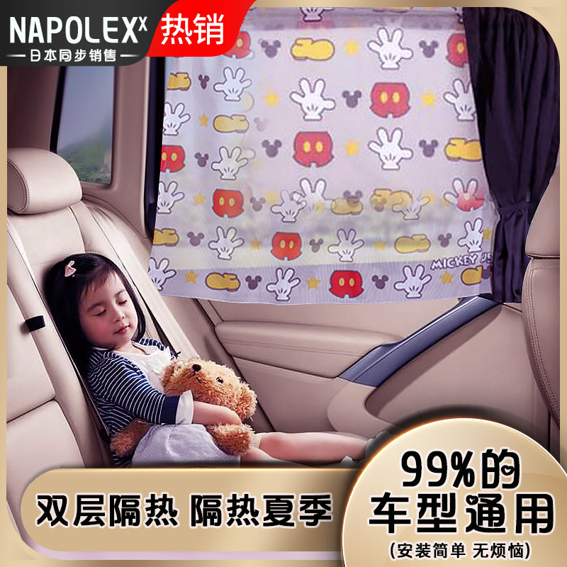 网友分享在meiguo.com的图片