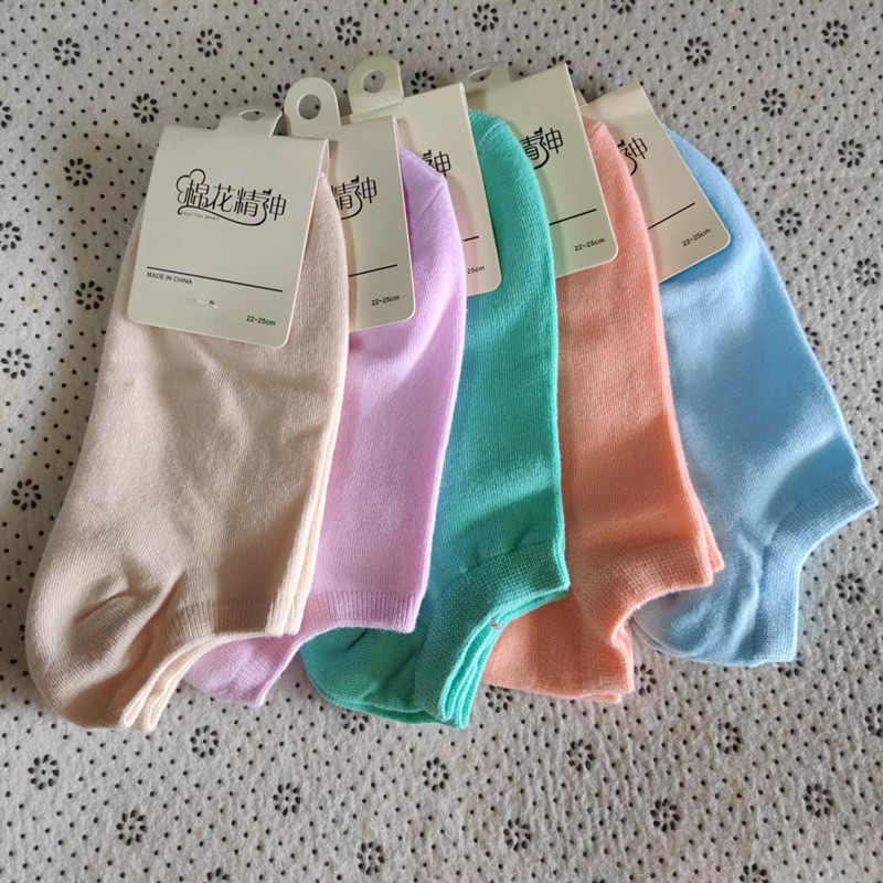 10双包邮纯棉女夏季浅口船袜纯棉短袜女士全棉低帮运动袜袜子批