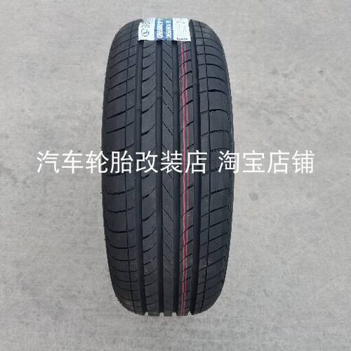 玲珑轮胎2056016HP050HP010原配