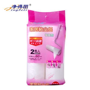 家居粘尘纸16cm斜撕衣物除尘滚可撕式粘毛滚筒替换纸芯8016