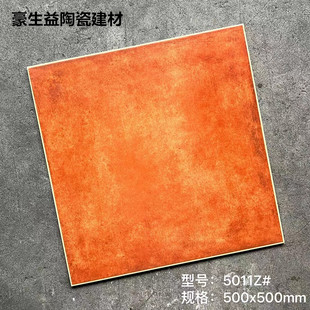 500x500仿古砖美式田园客厅卧室厨房庭院直边复古瓷砖露台花园砖