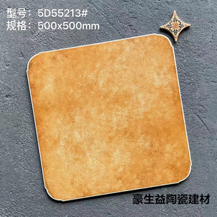 美式复古瓷砖500x500卧室客餐厅仿古砖地中海田园防滑耐磨地板砖