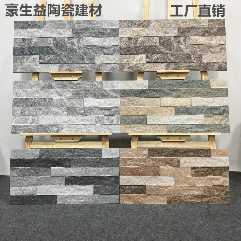 仿文化石仿古砖复古室电视背景墙