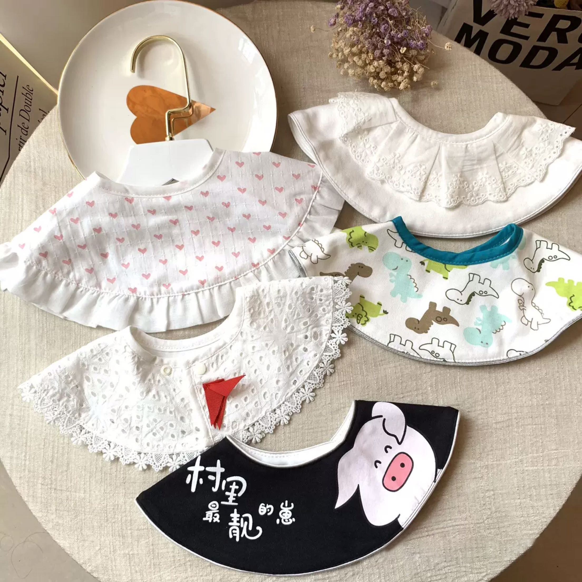 19年新款ins宝宝围嘴360度圆形纯棉婴幼儿口水巾新生儿围兜食饭兜