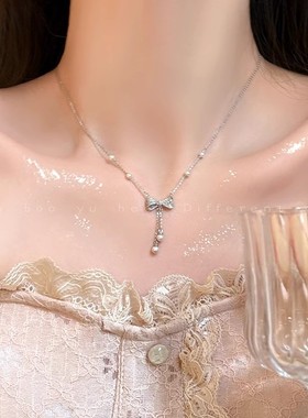 轻奢小众高级感超仙气质蝴蝶结项链女长款流苏珍珠锁骨链网红颈链