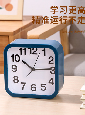 闹钟学生用卧室静音床头钟摆表简约方形桌面时钟创意大字台钟闹表