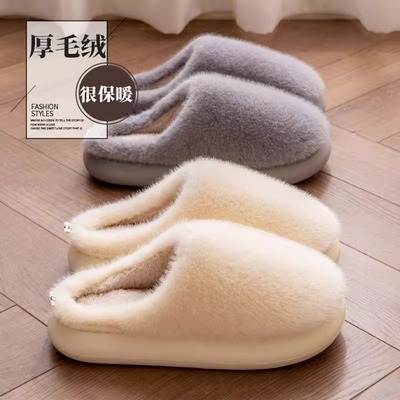 棉拖鞋女冬天室内居家保暖加绒情侣家用防滑厚底毛毛拖鞋男秋冬季