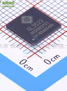 全新 GL3523 QFN封装 USB控制器芯片 高速3.0USB芯片 IC