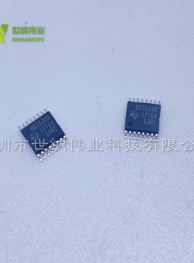 原装现货 BQ76200PWR 丝印BQ7620B 封装TSSOP-16 芯片 电池管理IC