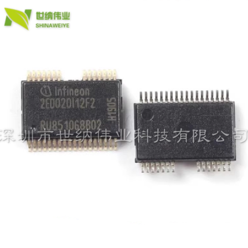 全新进口 2ED020I12F2 汽车芯片IC 2ED020I12-F2 密脚SSOP-36